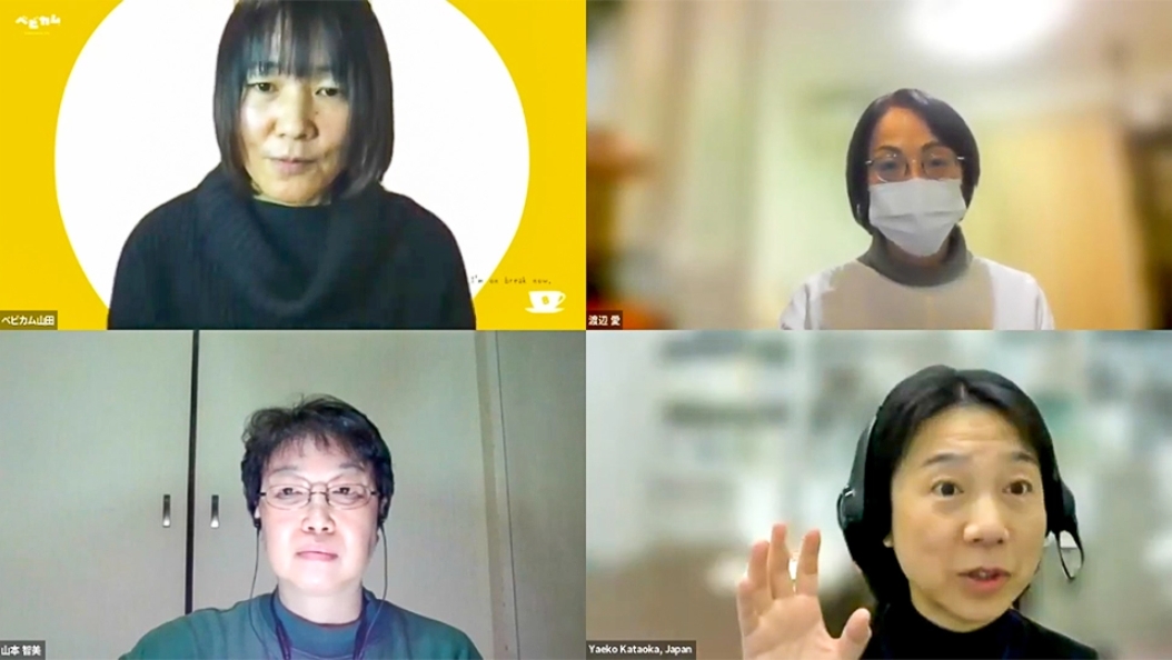 自分や家族がコロナ陽性になった場合の、妊婦さんへの注意と心構えを学ぶセミナー　のイメージ